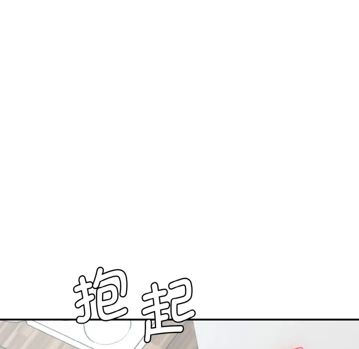 [韩国漫画] 情迷研究室 剧情,女学生#[206P]-7