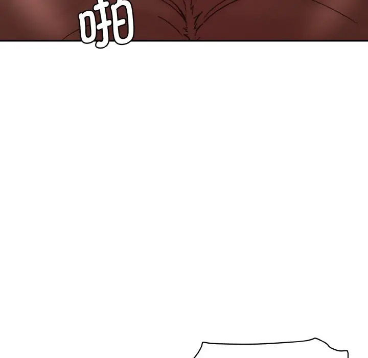 [韩国漫画] 情迷研究室 剧情,女学生#[206P]-94