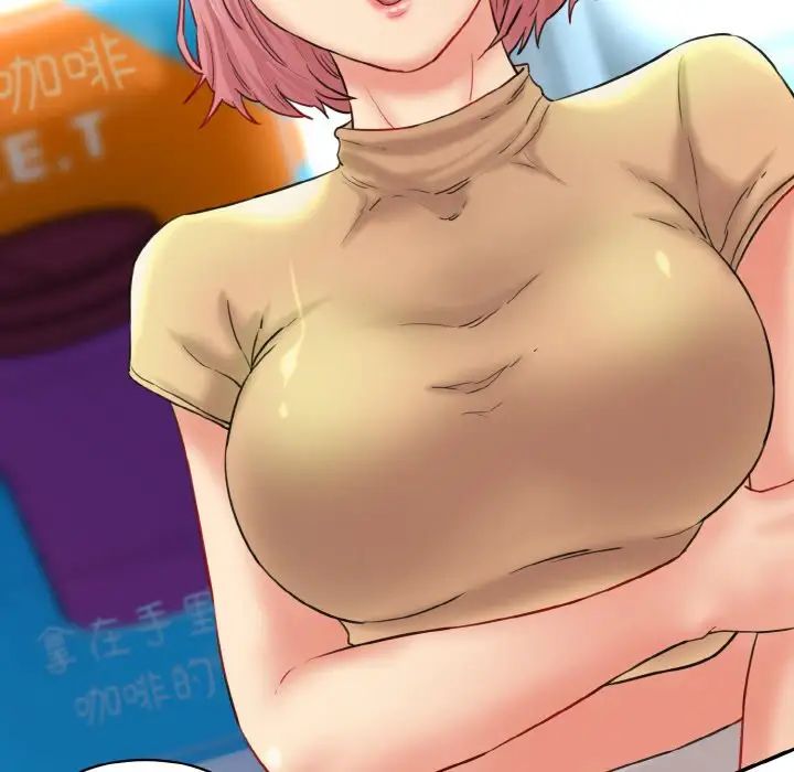[韩国漫画] 情迷研究室 剧情,女学生#[192P]-114