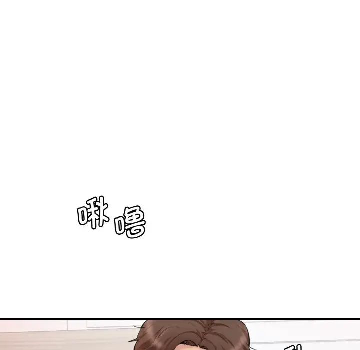 [韩国漫画] 情迷研究室 剧情,女学生#[192P]-158