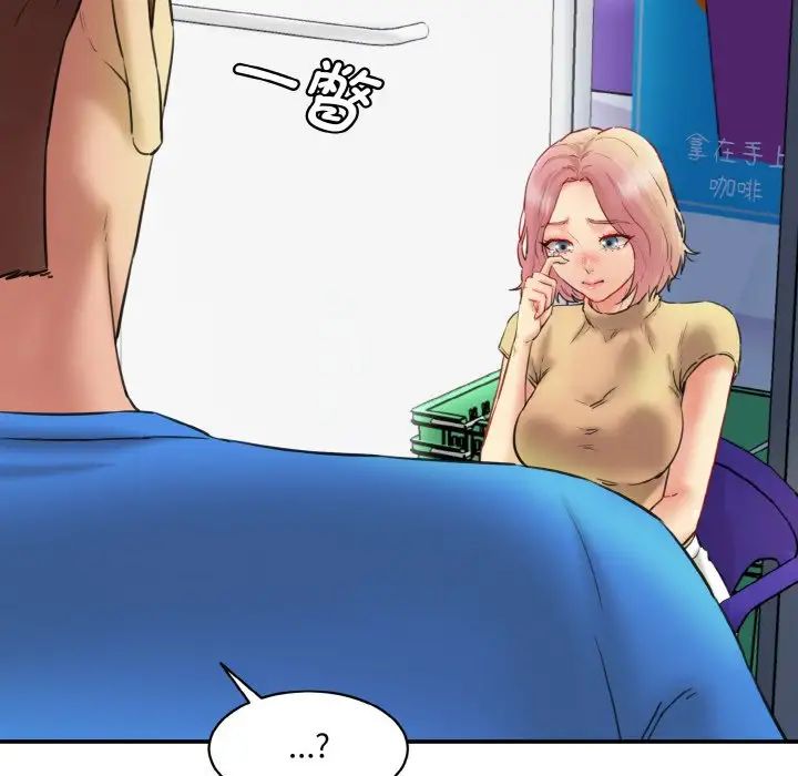 [韩国漫画] 情迷研究室 剧情,女学生#[192P]-29