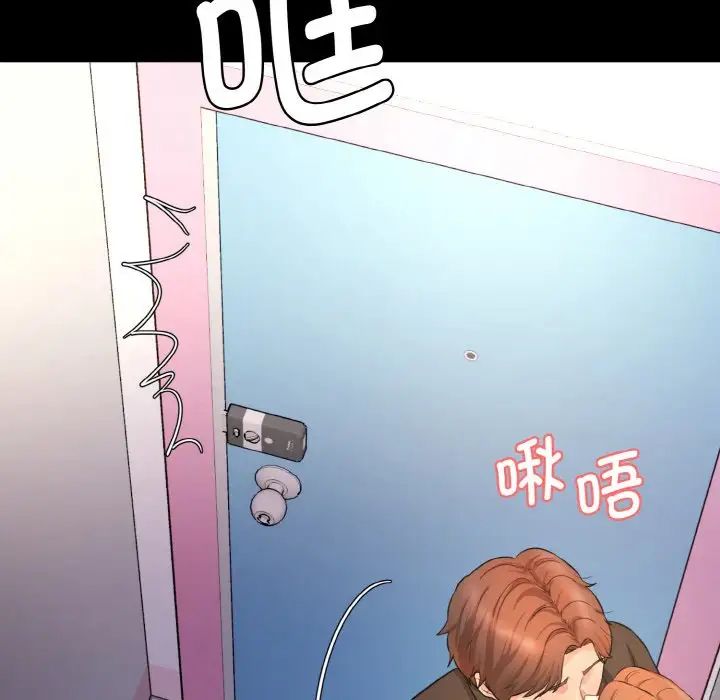 [韩国漫画] 情迷研究室 剧情,女学生#[192P]-42