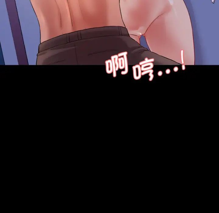 [韩国漫画] 情迷研究室 剧情,女学生#[192P]-46