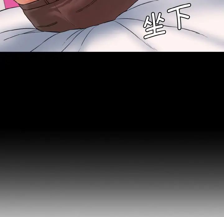 [韩国漫画] 情迷研究室 剧情,女学生#[192P]-49