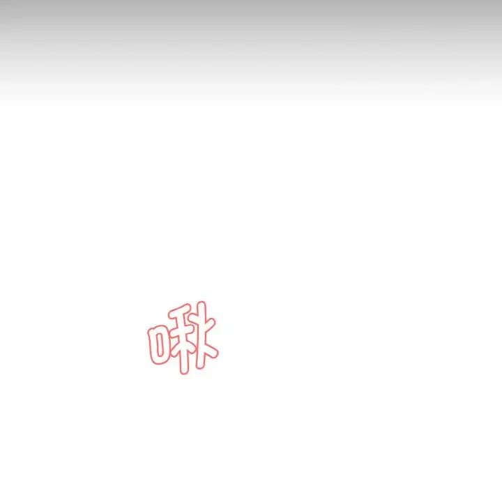 [韩国漫画] 情迷研究室 剧情,女学生#[192P]-50