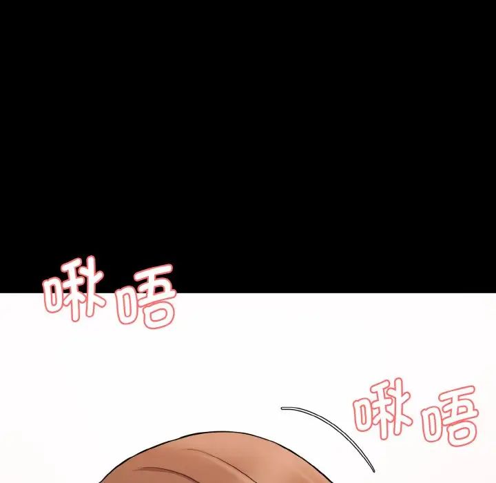 [韩国漫画] 情迷研究室 剧情,女学生#[192P]-55
