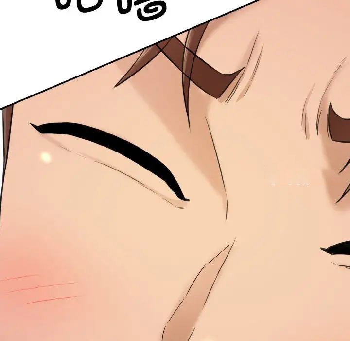 [韩国漫画] 情迷研究室 剧情,女学生#[192P]-9