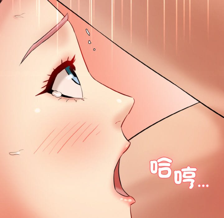 [韩国漫画] 情迷研究室 剧情,女学生#[189P]-37
