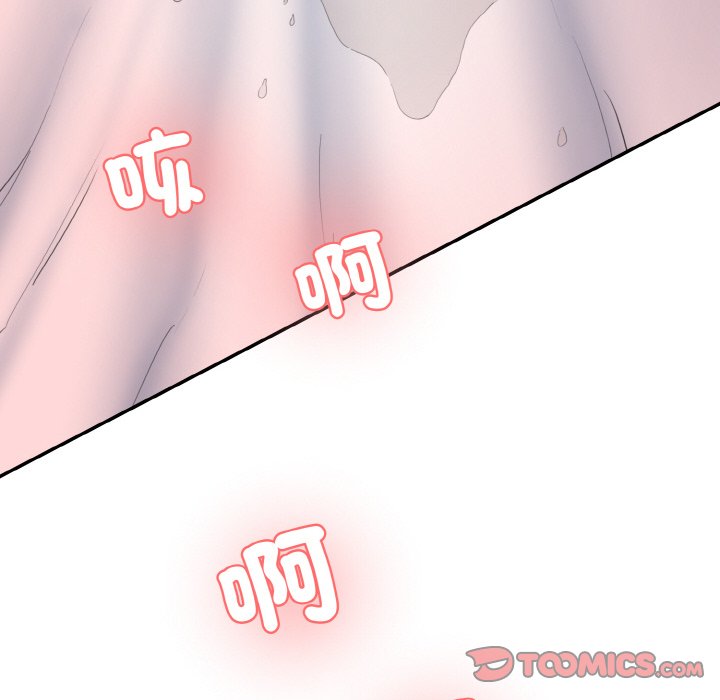 [韩国漫画] 情迷研究室 剧情,女学生#[189P]-68