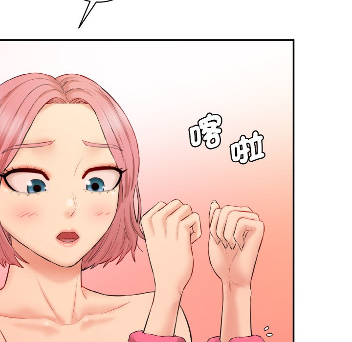 [韩国漫画] 情迷研究室 剧情,女学生#[180P]-101