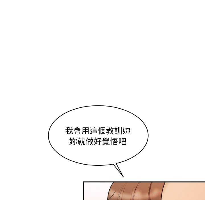 [韩国漫画] 情迷研究室 剧情,女学生#[180P]-103