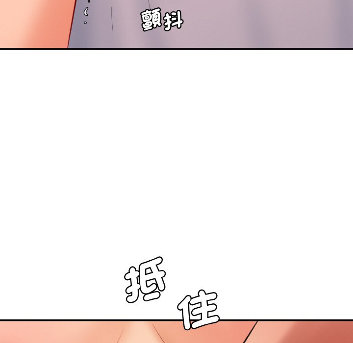 [韩国漫画] 情迷研究室 剧情,女学生#[180P]-113
