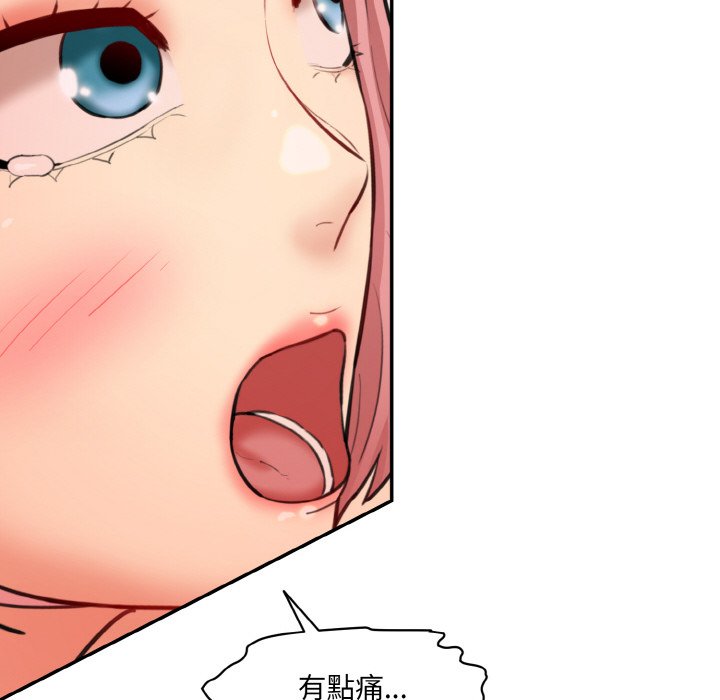 [韩国漫画] 情迷研究室 剧情,女学生#[180P]-142