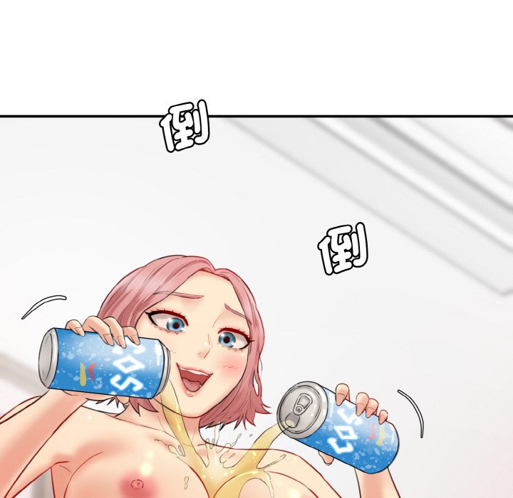 [韩国漫画] 情迷研究室 剧情,女学生#[180P]-16