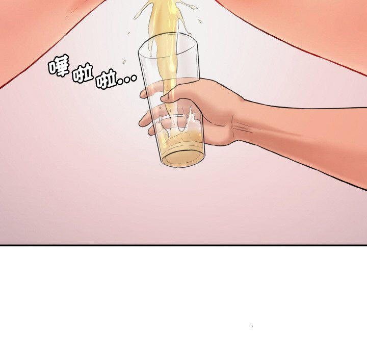 [韩国漫画] 情迷研究室 剧情,女学生#[180P]-18