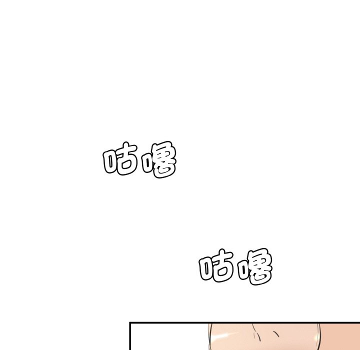 [韩国漫画] 情迷研究室 剧情,女学生#[180P]-19