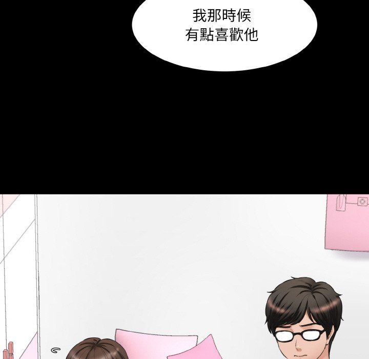 [韩国漫画] 情迷研究室 剧情,女学生#[180P]-61