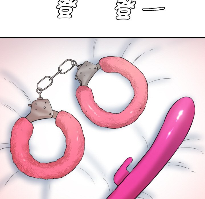 [韩国漫画] 情迷研究室 剧情,女学生#[180P]-99