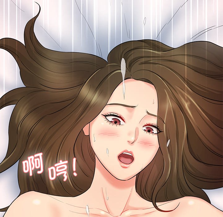 [韩国漫画] 情迷研究室 剧情,女学生#[255P]-147
