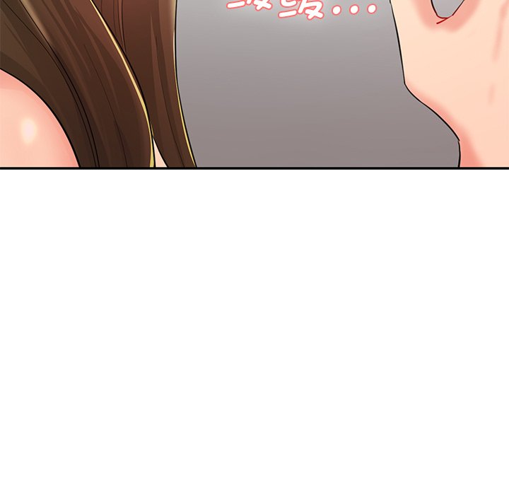 [韩国漫画] 情迷研究室 剧情,女学生#[255P]-165