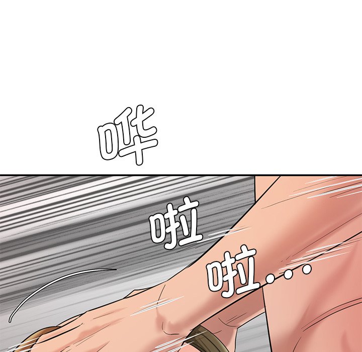 [韩国漫画] 情迷研究室 剧情,女学生#[255P]-180