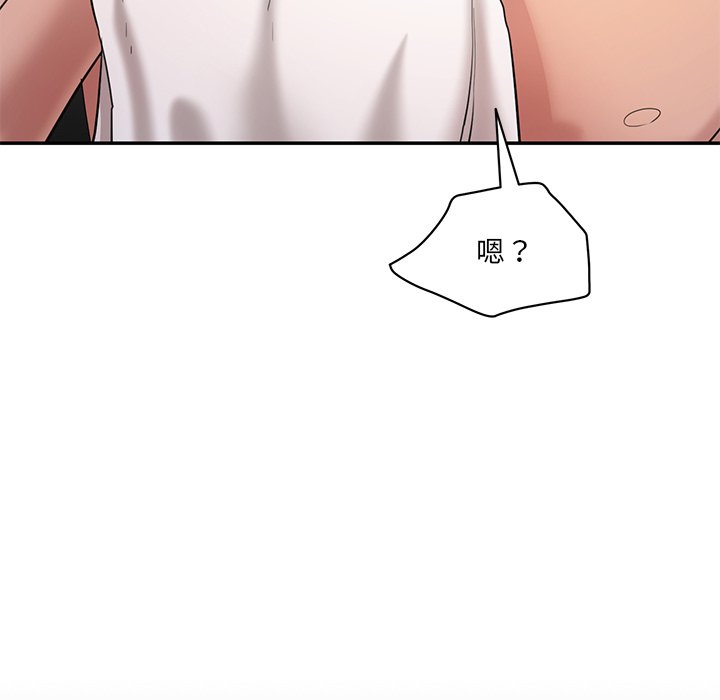 [韩国漫画] 情迷研究室 剧情,女学生#[255P]-200