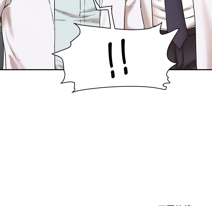 [韩国漫画] 情迷研究室 剧情,女学生#[255P]-254