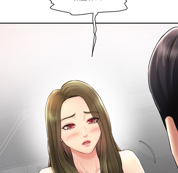 [韩国漫画] 情迷研究室 剧情,女学生#[255P]-39