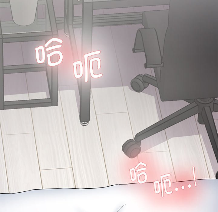 [韩国漫画] 情迷研究室 剧情,女学生#[255P]-51