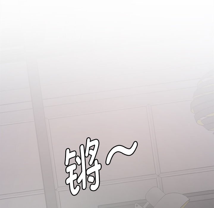 [韩国漫画] 情迷研究室 剧情,女学生#[255P]-63