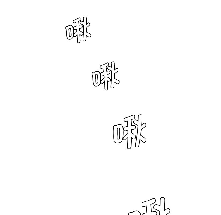 [韩国漫画] 情迷研究室 剧情,女学生#[255P]-84