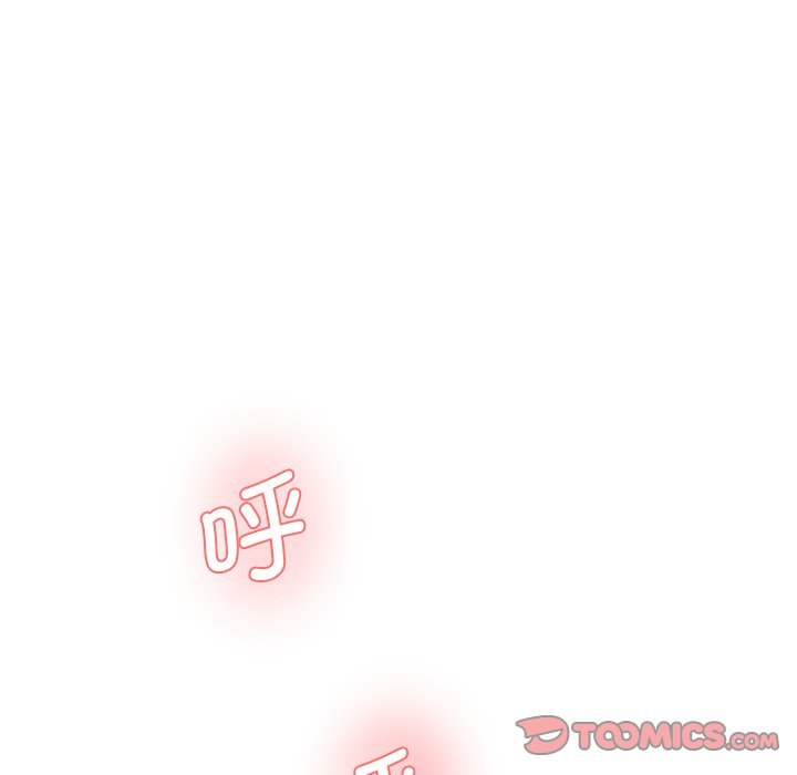 [韩国漫画] 情迷研究室 剧情,女学生#[255P]-95