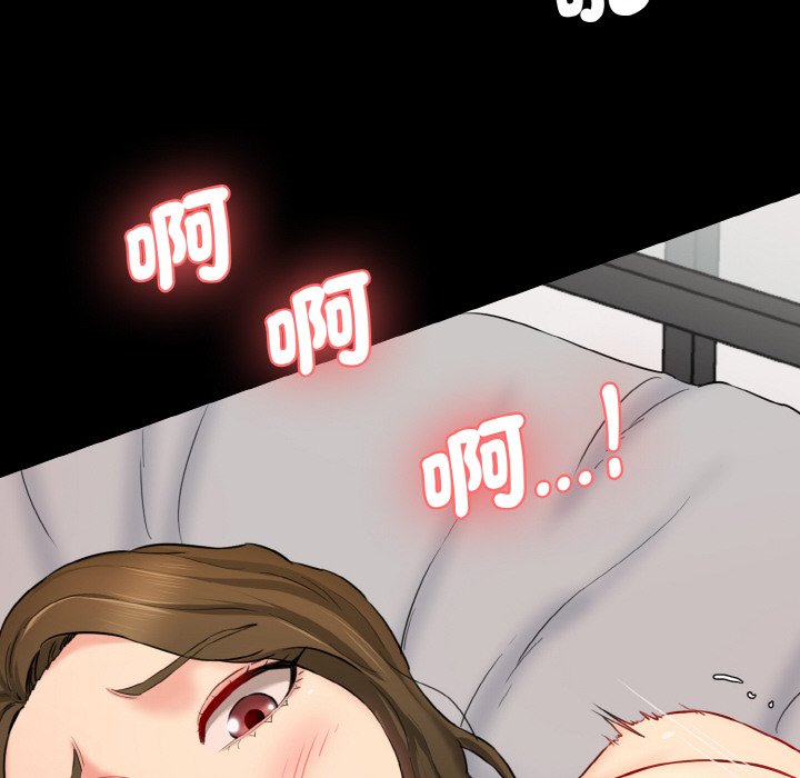 [韩国漫画] 情迷研究室 剧情,女学生#[201P]-119