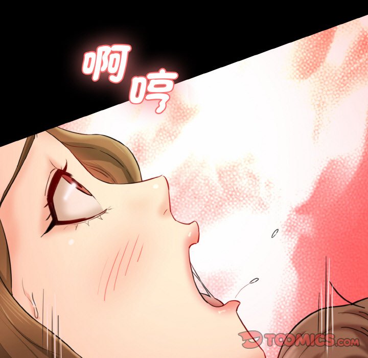 [韩国漫画] 情迷研究室 剧情,女学生#[201P]-171