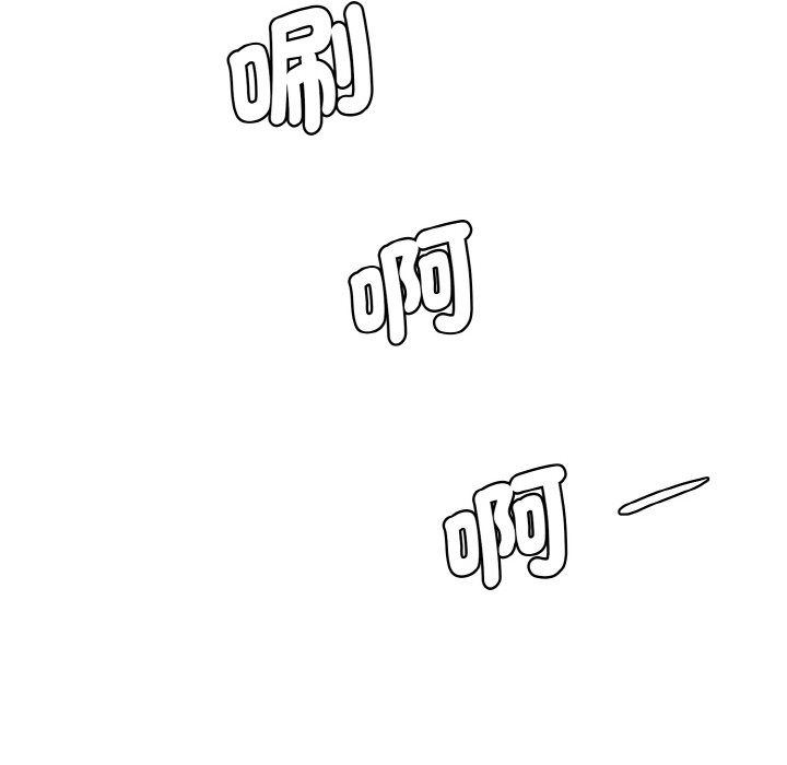 [韩国漫画] 情迷研究室 剧情,女学生#[201P]-44