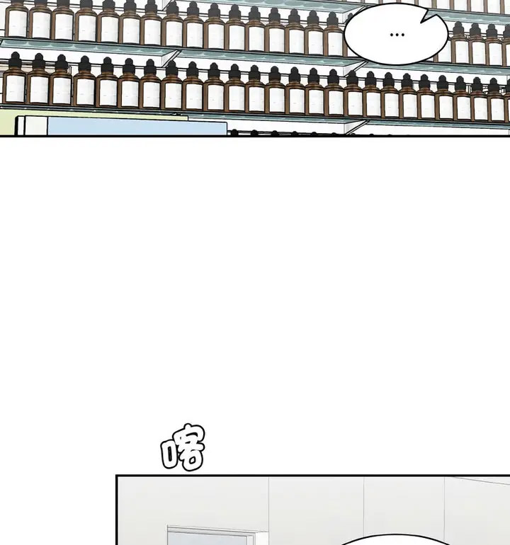 [韩国漫画] 情迷研究室 剧情,女学生#[189P]-35