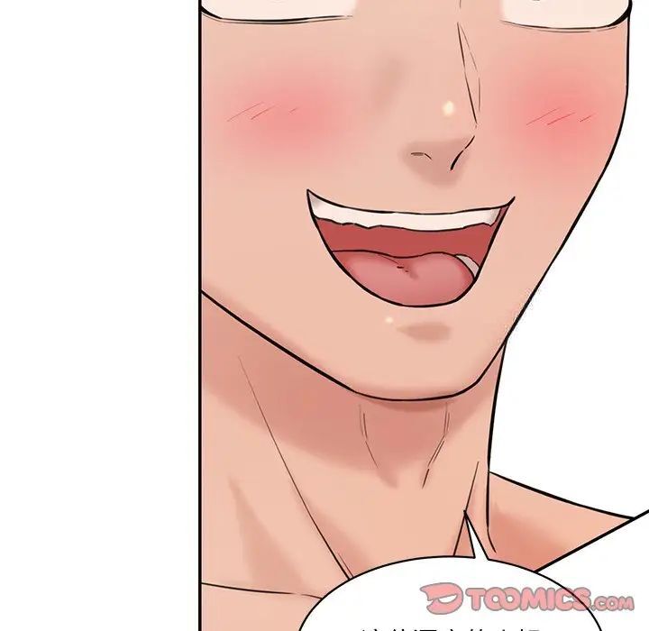 [韩国漫画] 情迷研究室 剧情,女学生#[181P]-28