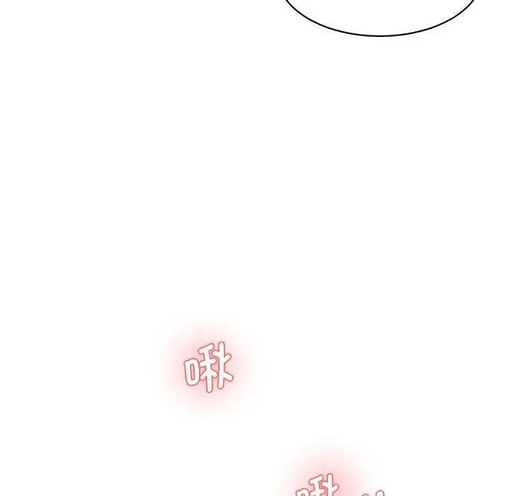 [韩国漫画] 情迷研究室 剧情,女学生#[181P]-54