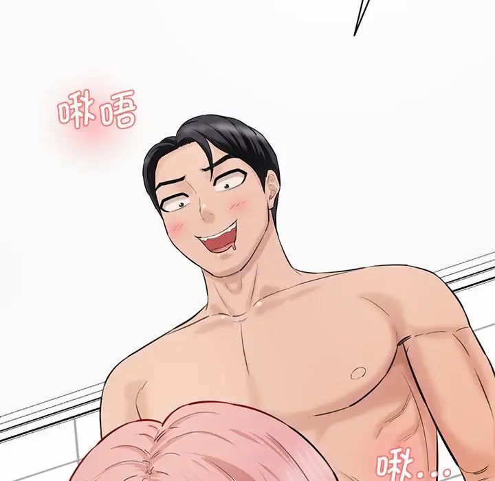 [韩国漫画] 情迷研究室 剧情,女学生#[181P]-59