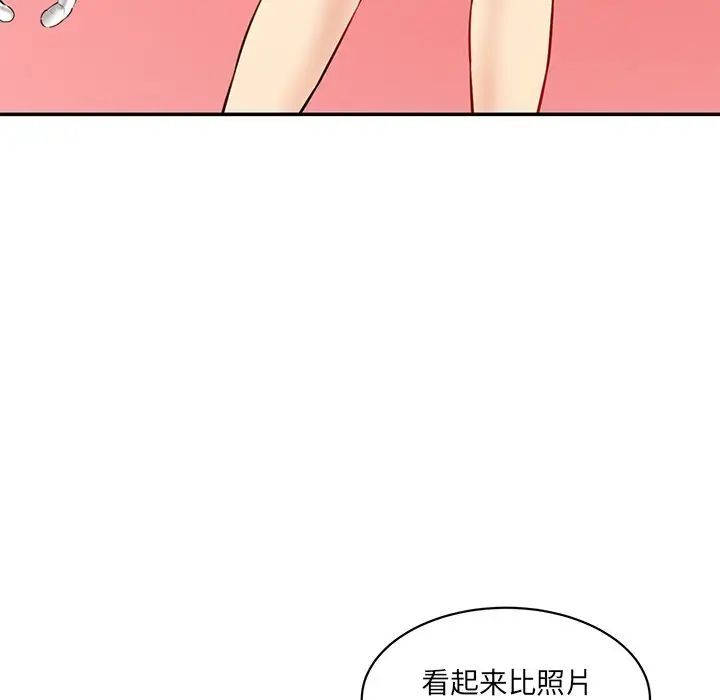 [韩国漫画] 情迷研究室 剧情,女学生#[181P]-75
