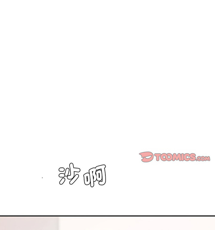[韩国漫画] 情迷研究室 剧情,女学生#[190P]-113