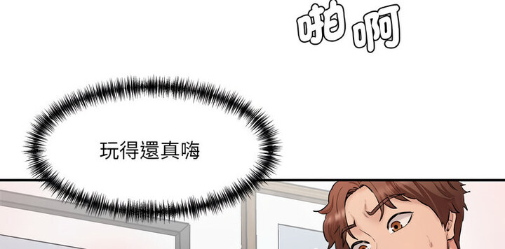 [韩国漫画] 情迷研究室 剧情,女学生#[190P]-184