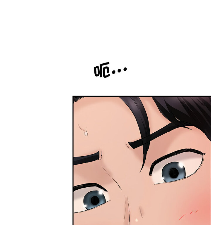 [韩国漫画] 情迷研究室 剧情,女学生#[190P]-28