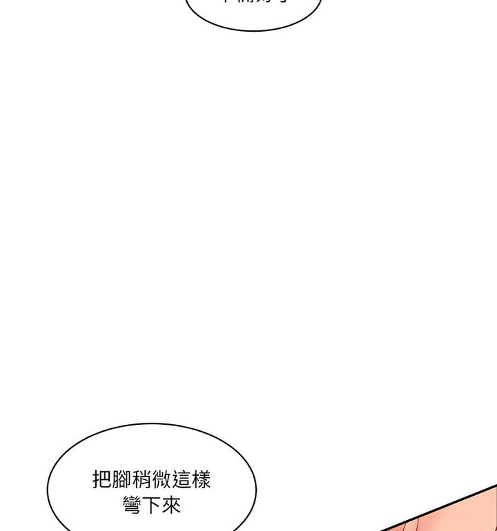 [韩国漫画] 情迷研究室 剧情,女学生#[190P]-47