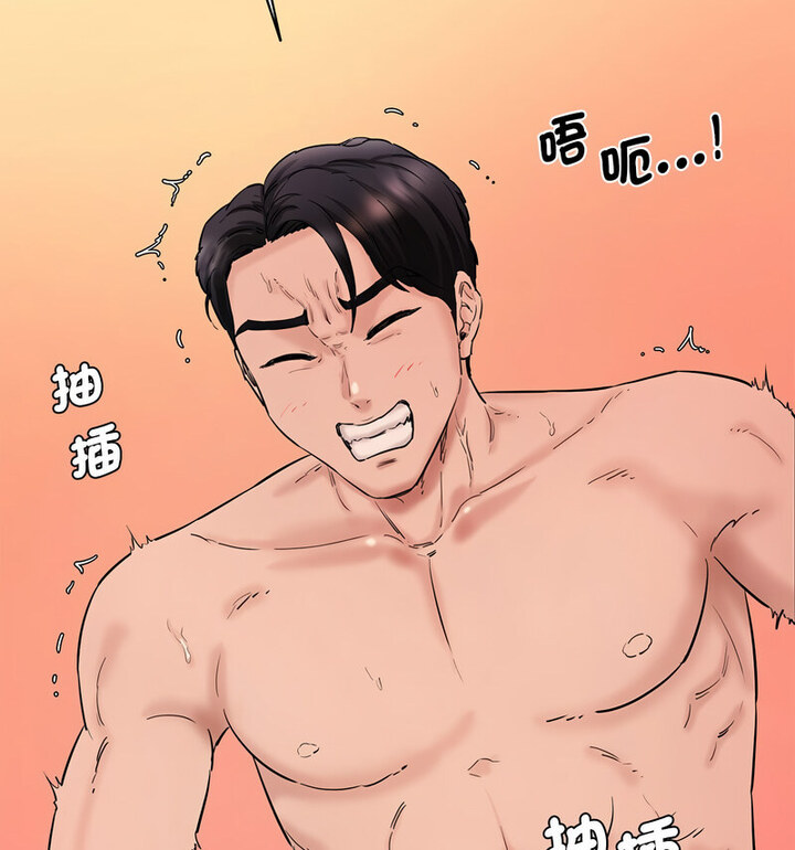 [韩国漫画] 情迷研究室 剧情,女学生#[190P]-57