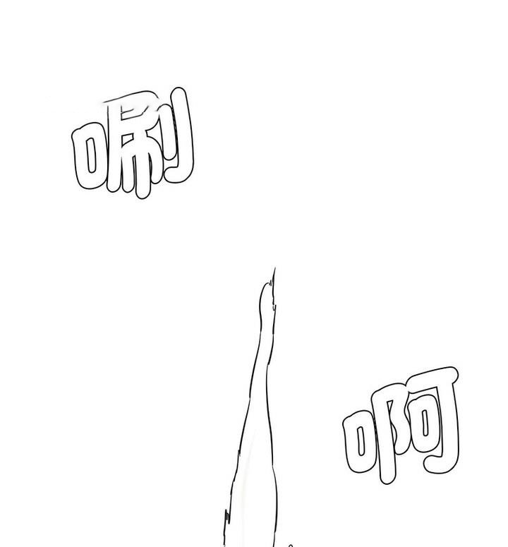 [韩国漫画] 情迷研究室 剧情,女学生#[190P]-60