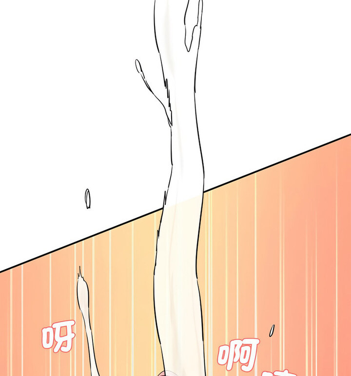 [韩国漫画] 情迷研究室 剧情,女学生#[190P]-61
