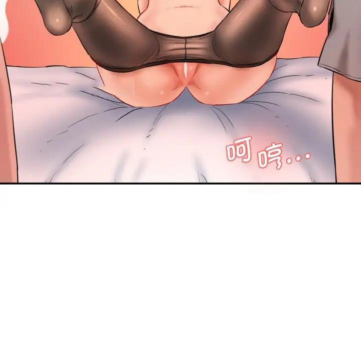 [韩国漫画] 情迷研究室 剧情,女学生#[165P]-100