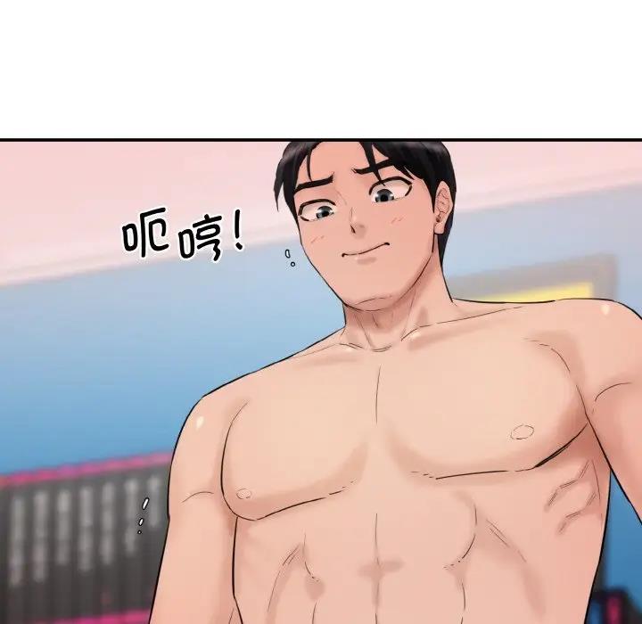 [韩国漫画] 情迷研究室 剧情,女学生#[165P]-101