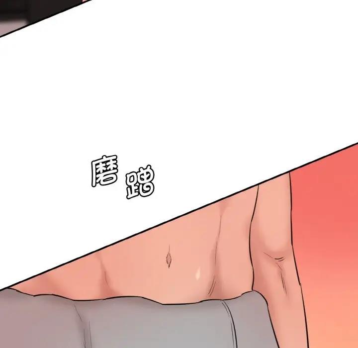 [韩国漫画] 情迷研究室 剧情,女学生#[165P]-103